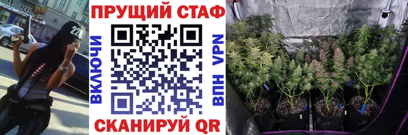 Названия наркотиков Катав-Ивановск MEGA зеркало  МАРИХУАНА  Меф  Гашиш  Альфа ПВП 