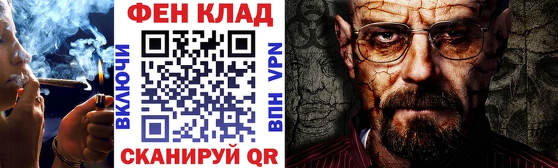 Амфетамин VHQ  Катав-Ивановск 
