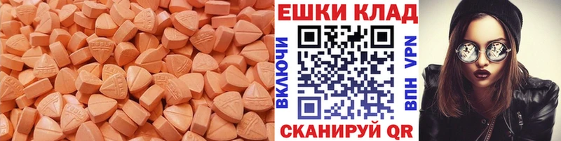 blacksprut маркетплейс  Катав-Ивановск  ЭКСТАЗИ louis Vuitton 
