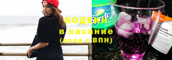 марки lsd Алексин