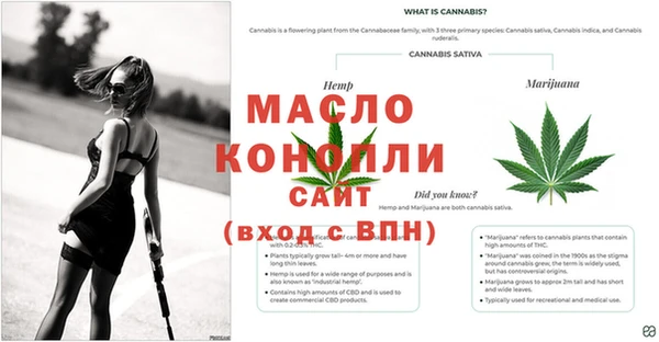 ALPHA PVP Покачи