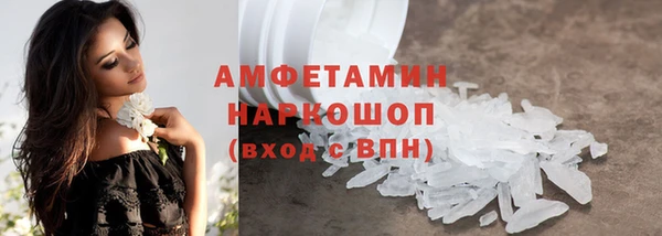 гашишное масло Абаза