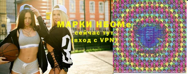 ПСИЛОЦИБИНОВЫЕ ГРИБЫ Алзамай
