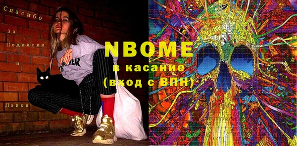 СК Алексеевка