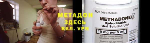 ПСИЛОЦИБИНОВЫЕ ГРИБЫ Алзамай