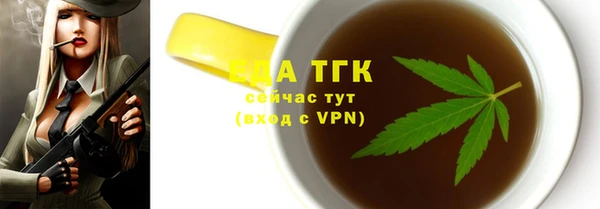 СК Алексеевка