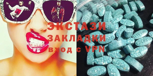 марки lsd Алексин
