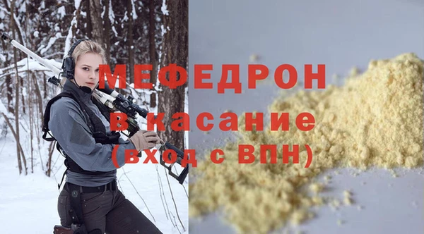 ПСИЛОЦИБИНОВЫЕ ГРИБЫ Алзамай