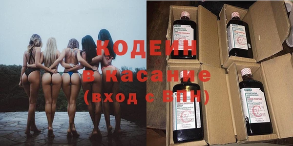 марки lsd Абинск