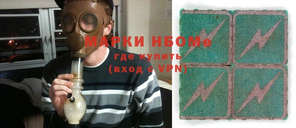 марки lsd Алексин