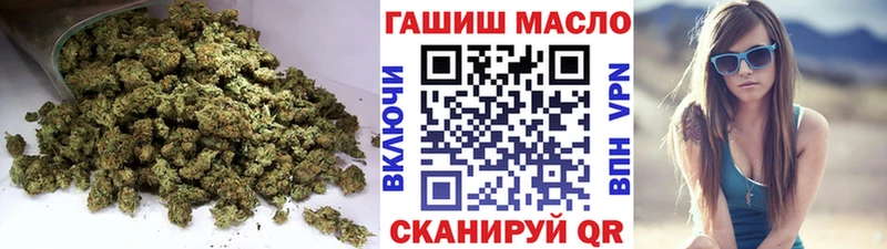 Дистиллят ТГК THC oil Катав-Ивановск