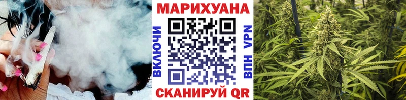Бошки Шишки VHQ МЕГА зеркало Катав-Ивановск